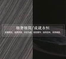 帝梵希别墅门：守护尊贵，邂逅诗意